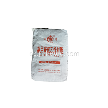Pasta de resina de cloruro de polivinilo PVC PSH-30 Xingta Brand